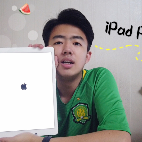 都2020年了，2015年第一代iPad Pro12.9开箱会是怎么样的一种体验