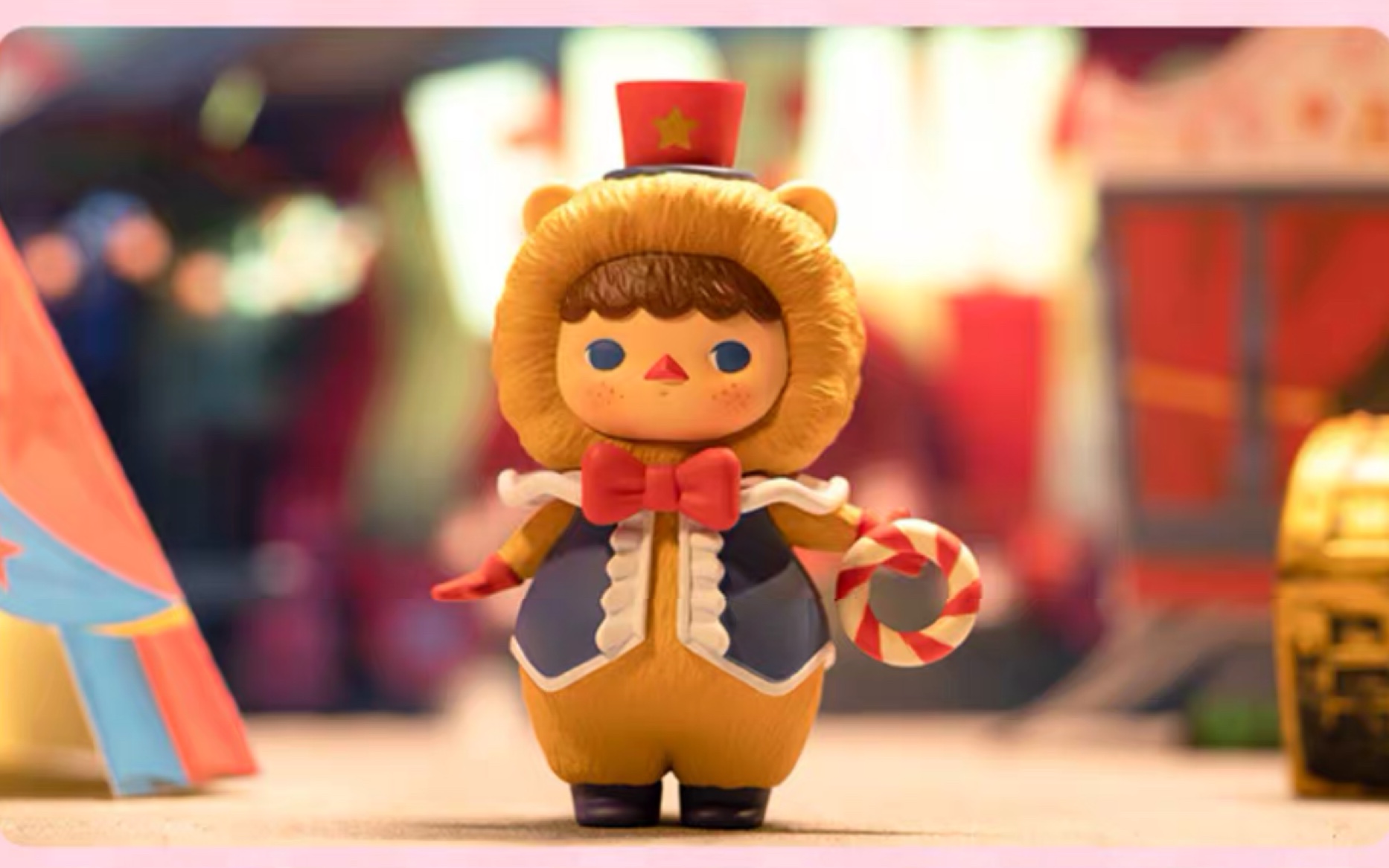 毕奇马戏团系列盲盒端盒开箱