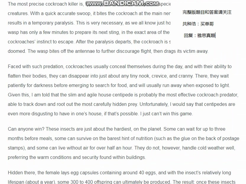 雅思阅读第002套P1It's Only a Cockroach哔哩哔哩bilibili