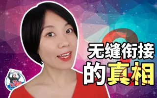 失恋的男人 搜索结果 哔哩哔哩 Bilibili 失恋的男人 搜索结果 哔哩哔哩 Bilibili