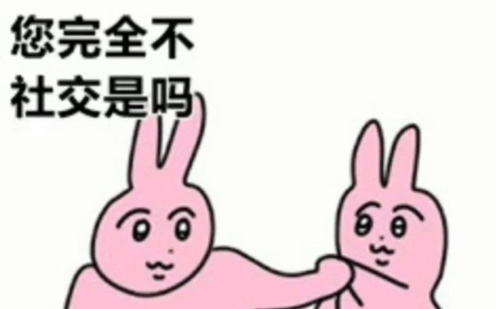 [图]当 代 女 大 学 生 生 活 图 鉴