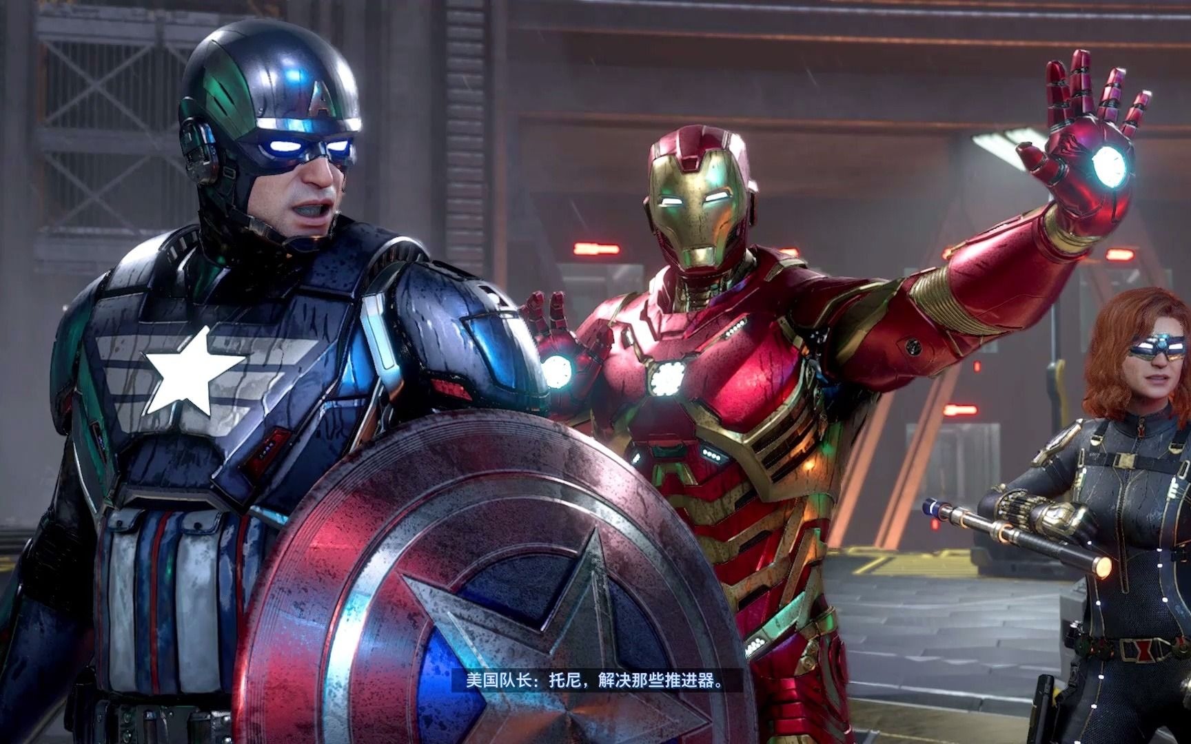 kelp『漫威复仇者联盟』全剧情(62)雷神之彩虹桥