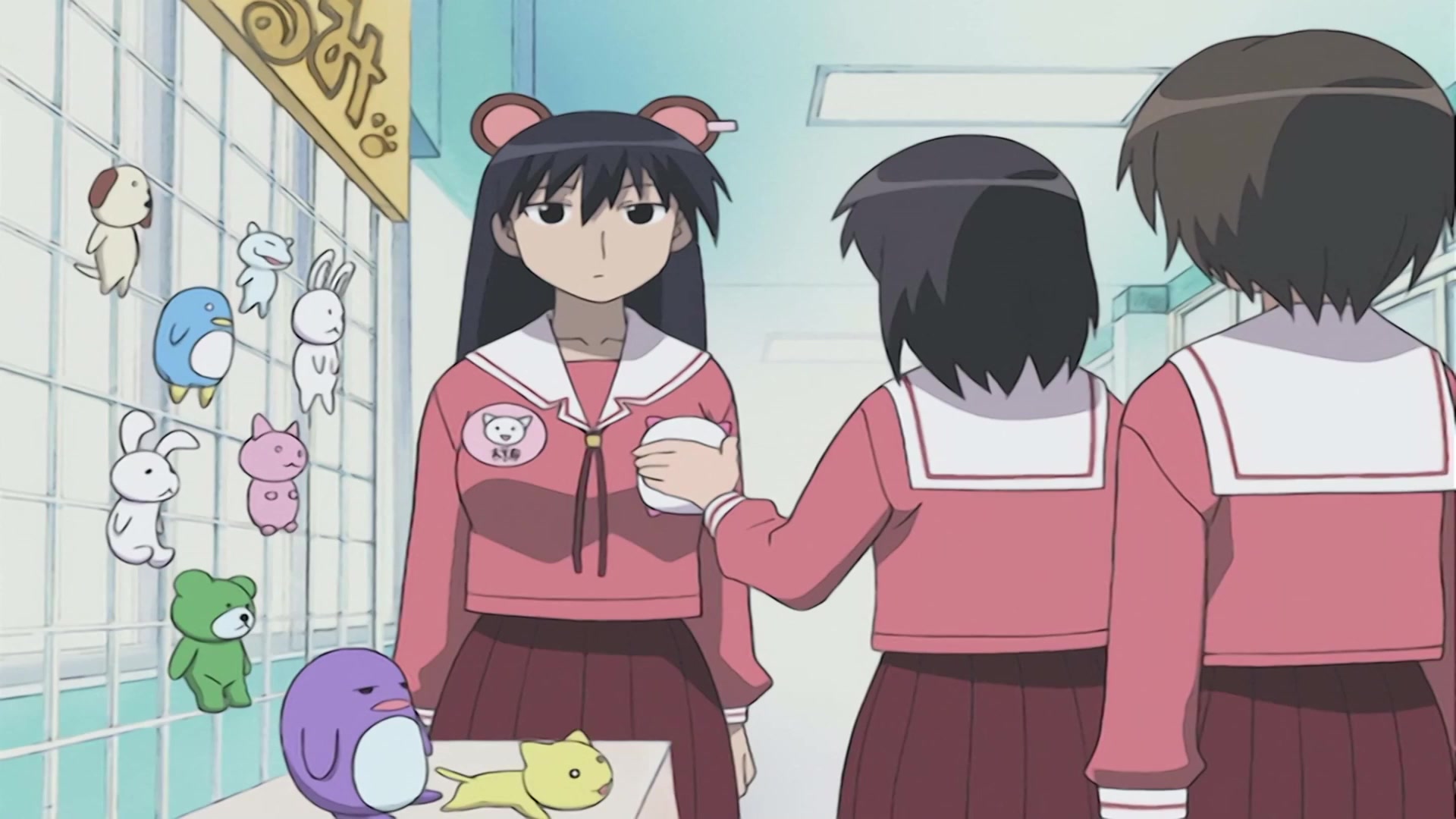 阿滋漫画大王 7