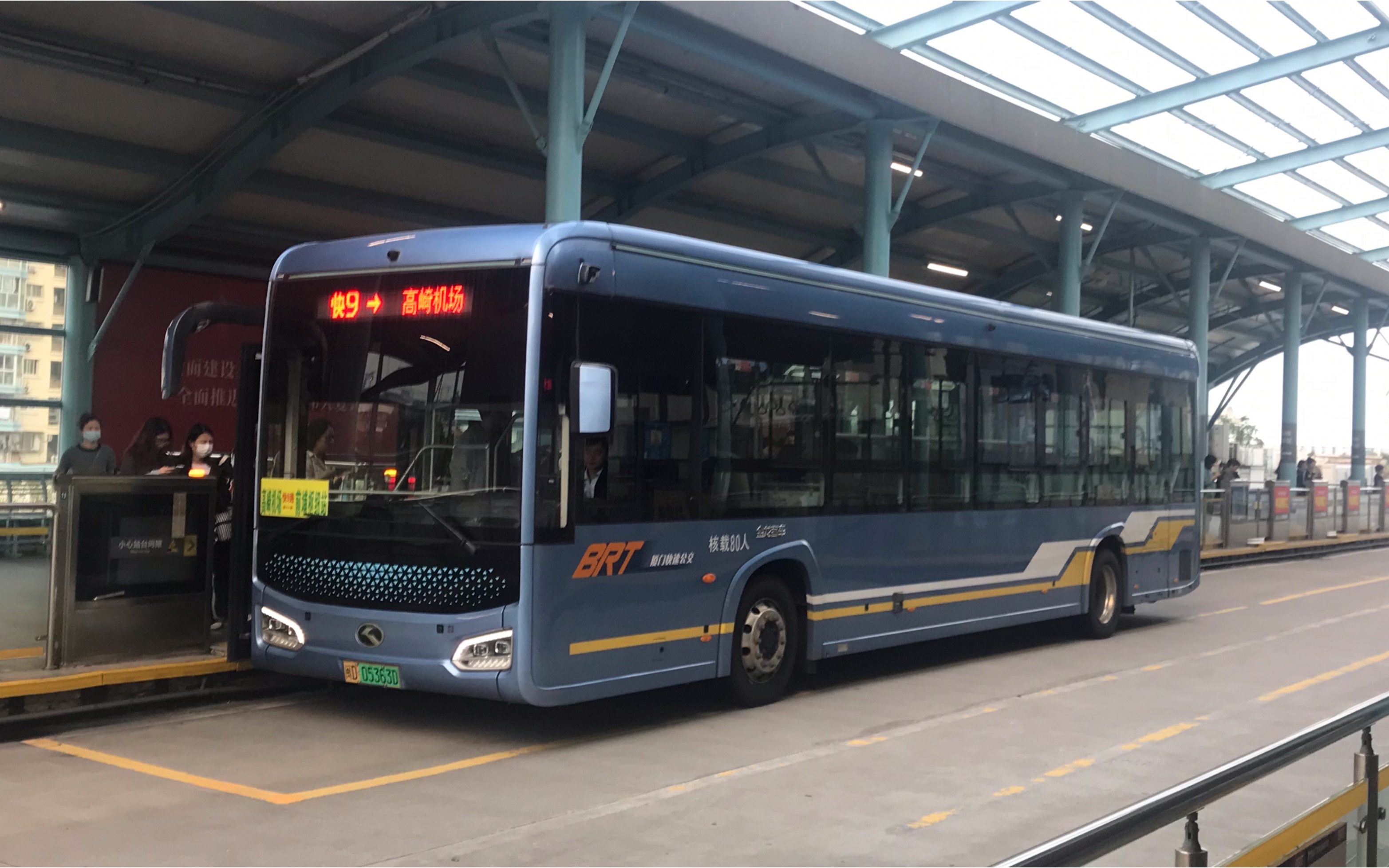 厦门brt快速公交快9路(高崎机场-前埔)单向全程手持前挡pov