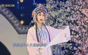 Download Video: “在肮脏不堪的娱乐圈,杨紫还是干干净净散发着些许幽香的薰衣草”