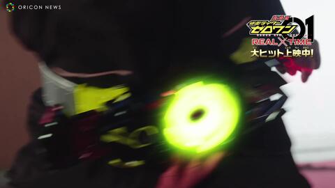 劇場版 仮面ライダーゼロワン 主題歌特別映像が解禁 J Takanori Nishikawa A I All Imagination が物語の集大成を盛 哔哩哔哩