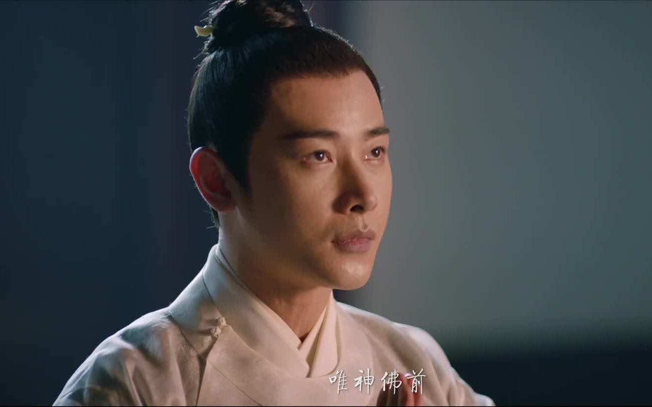 【周深】萧定权人物曲《放鹤图》深情来袭!愿所有伤痛都能自愈