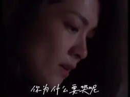 Download Video: [陈昊宇-《我家的医生》许镜侠｜我要你热烈而又自在的活着]