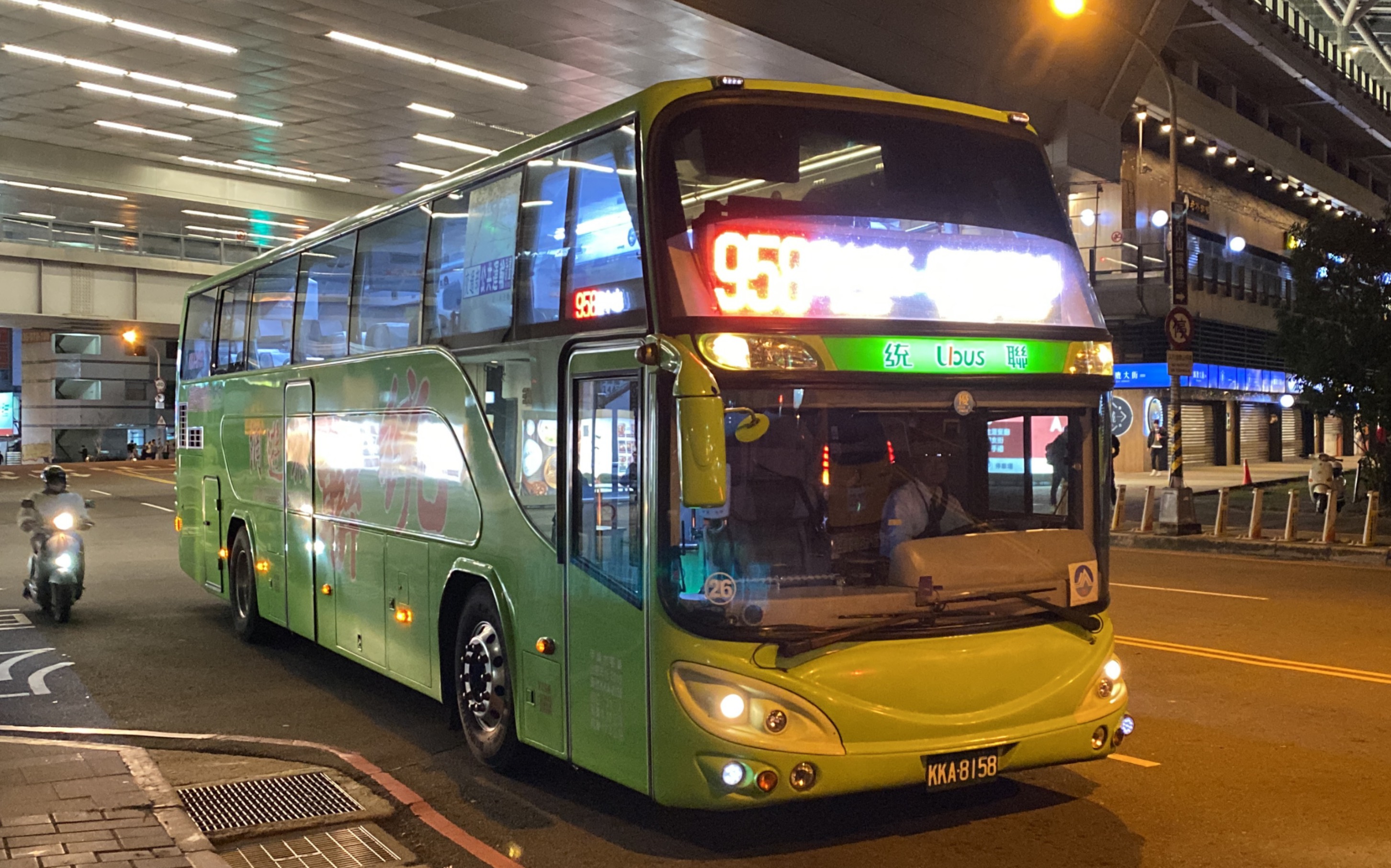 統聯客運 scania國道巴士 956路 kka-8158