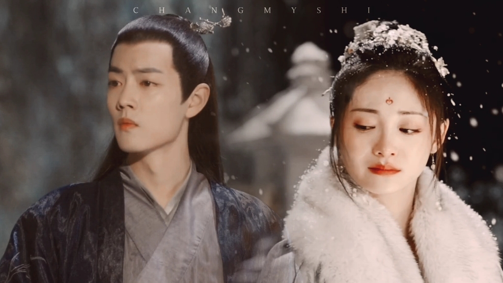 肖战x周洁琼用抖的方式打开明华公主和宸王殿下