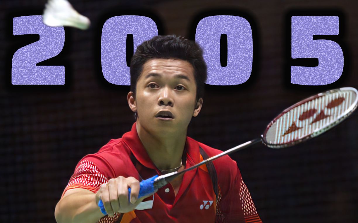 【1080p50帧·hdr超清修复】巅峰陶肥!2005年世锦赛 陶菲克vs乔纳森