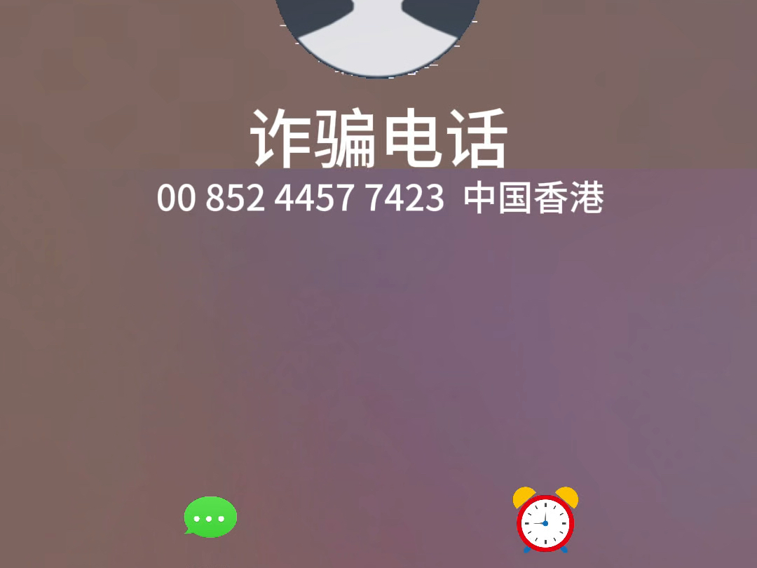 华为网络电话 华为网络电话