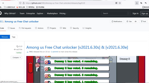 Releases · Vili1/Among-us-Free-Chat-unlocker