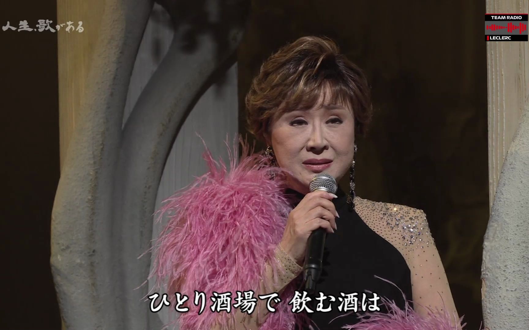 [图]【Live】五木ひろし＆小林幸子＆川中美幸「悲しい酒」