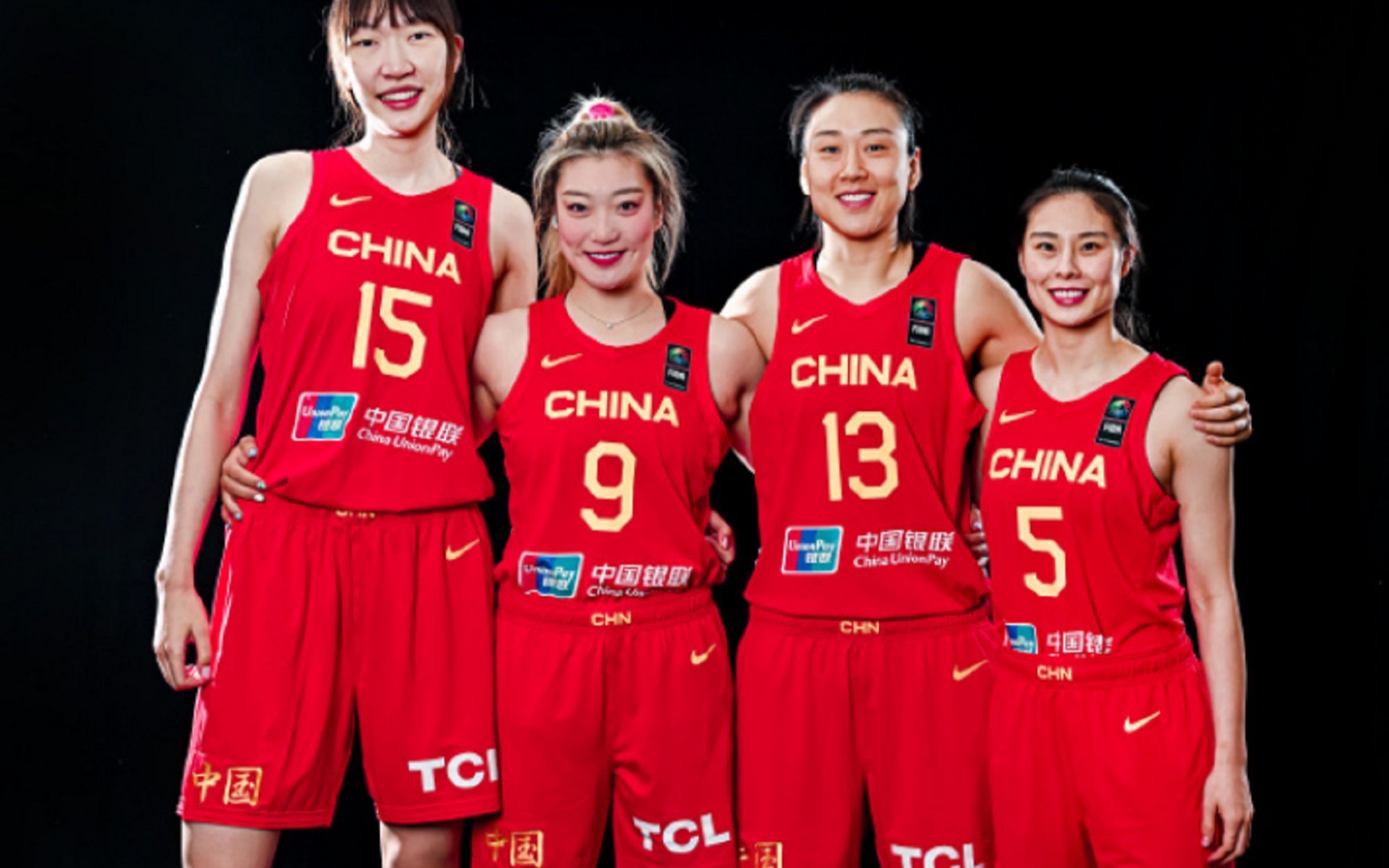 中国女篮主力阵容图片