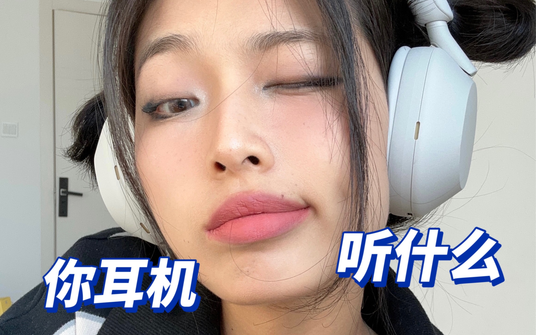 歌单分享,18首一次听爽!! - 哔哩哔哩