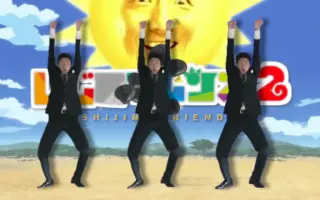 全員修造 搜索结果 哔哩哔哩 Bilibili