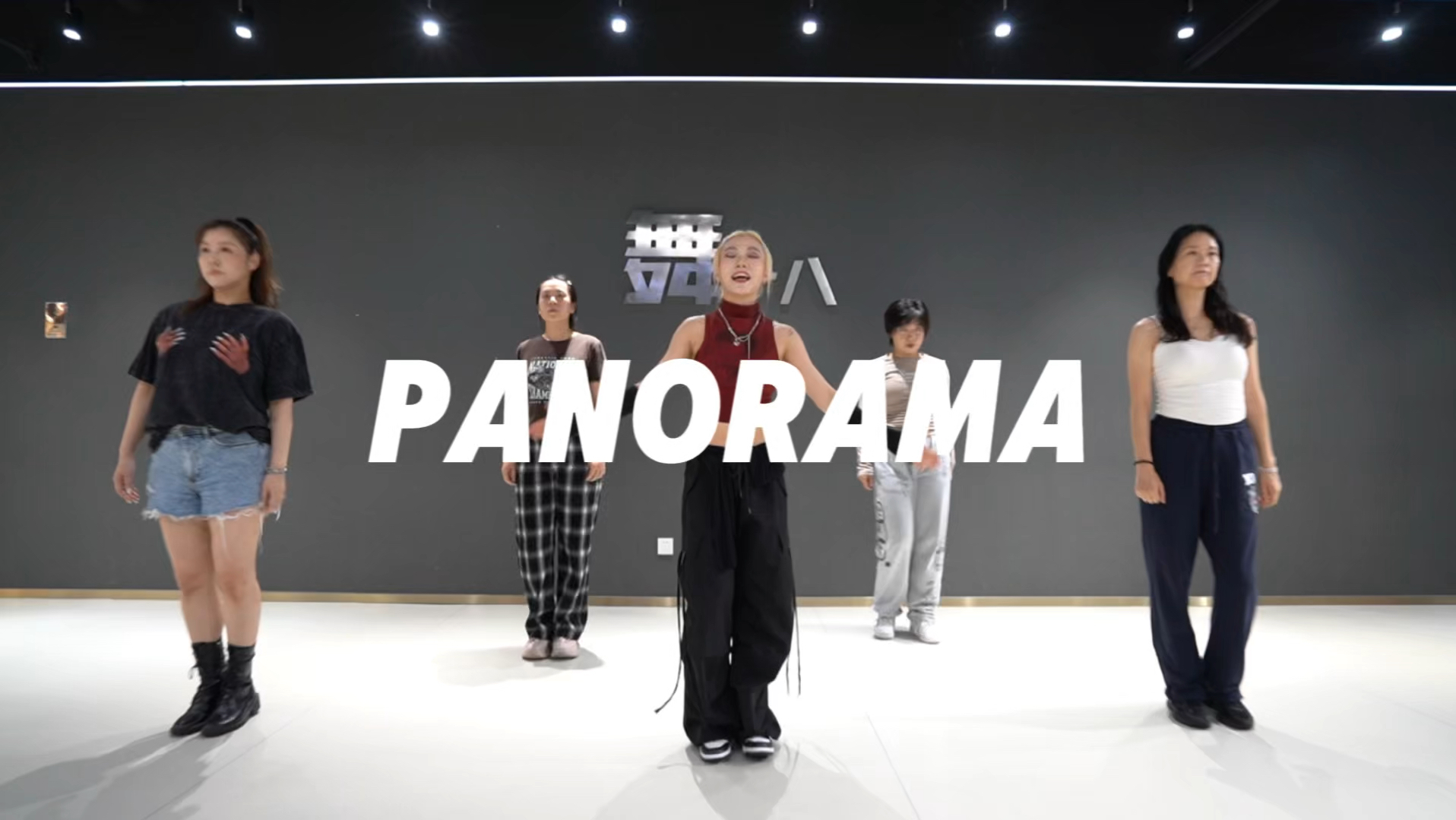 panorama五线谱图片