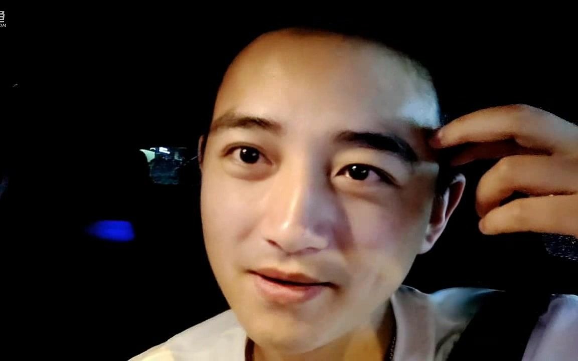 大舅哥2022_05_31_20_14_21_哔哩哔哩_bilibili