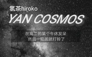 午休音乐 搜索结果 哔哩哔哩弹幕视频网 つロ乾杯 Bilibili