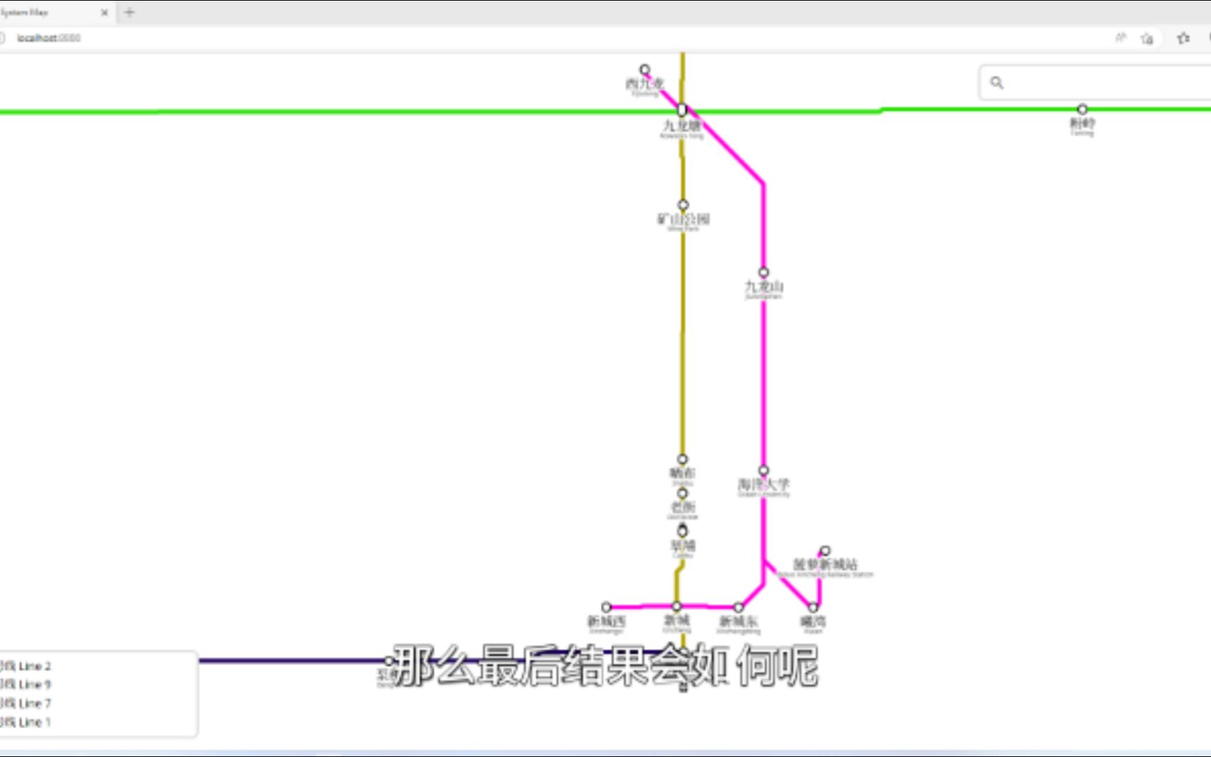 【MTR模组】菠 萝 地 铁 再 竞 速!九龙塘泵梯 冠军究竟花落谁家?网络游戏热门视频