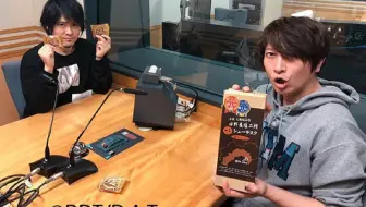 川口技研プレゼンツ司馬遼太郎短篇傑作選season 8 盗賊と間者 小野大辅vol 1 哔哩哔哩 Bilibili