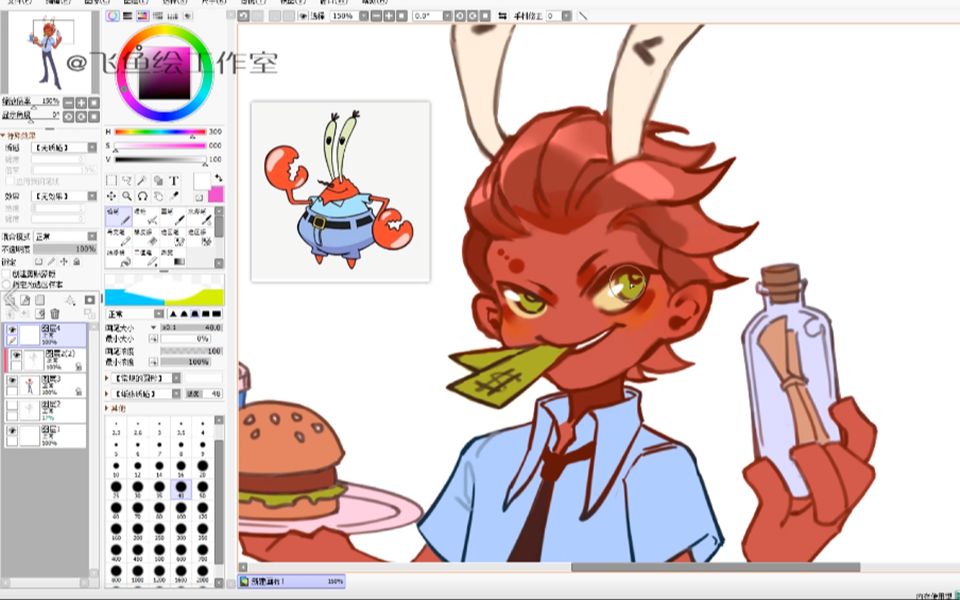 板绘你见过这样的蟹老板吗海绵宝宝蟹老板拟人化邪恶又呆萌