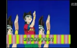 超速スピナー 搜索结果 哔哩哔哩 Bilibili