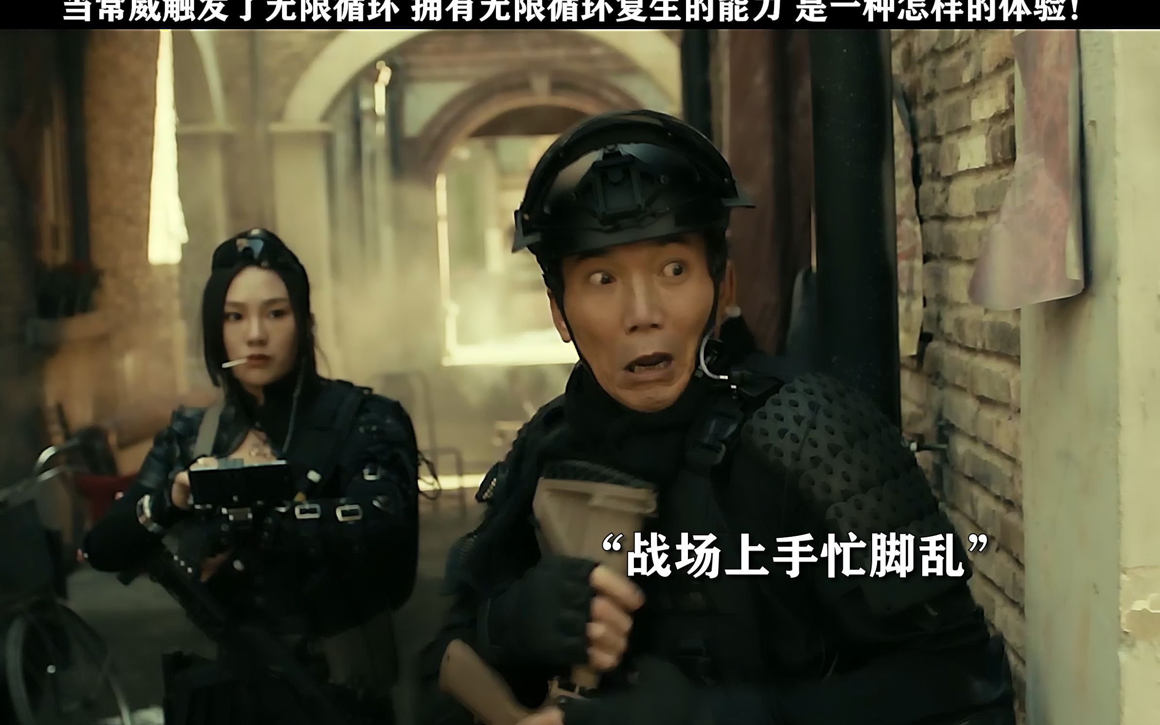 电影幽灵狙击手