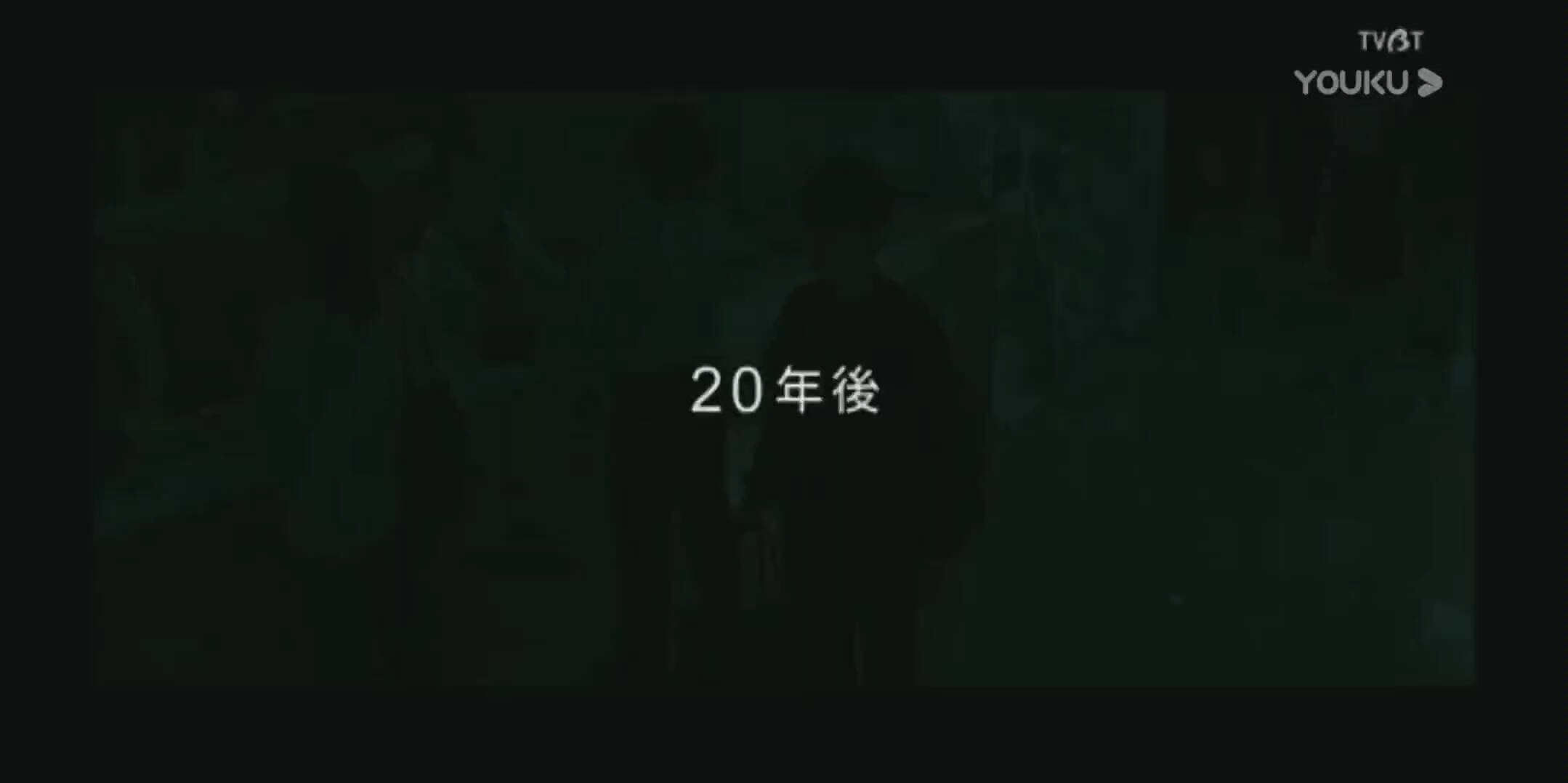 男子能控制银行、公司、警察局的人哔哩哔哩bilibili