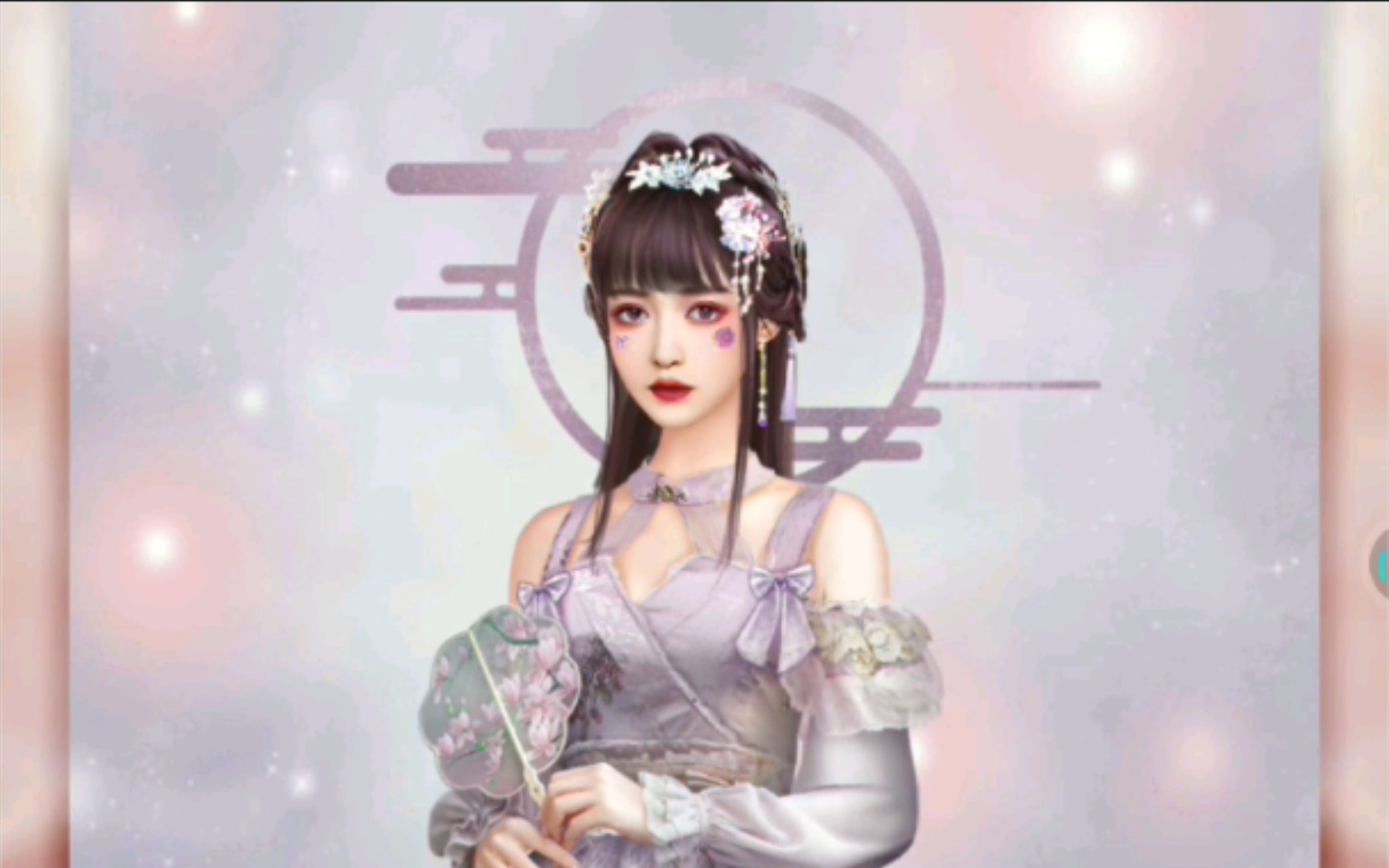 一千克拉女王紫烟絮语套装