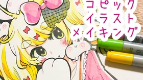 鬼滅の刃 Drawing Tamayo 珠世 描いてみた Copic コピック Demon Slayer 哔哩哔哩 つロ 干杯 Bilibili