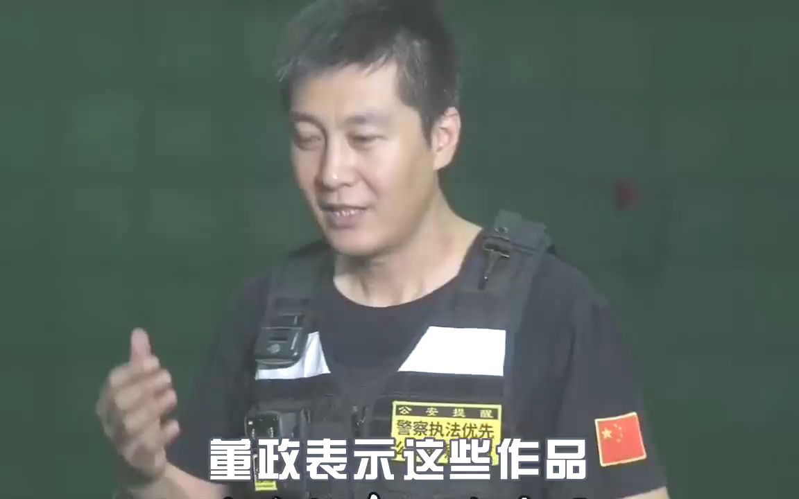 四平警事:靠搞笑段子普法爆红网络,官方账号今成下饭神剧?哔哩哔哩bilibili