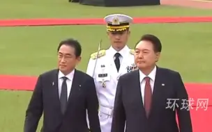 Tải video: 日首相岸田文雄抵达首尔总统府，尹锡悦偕夫人迎接