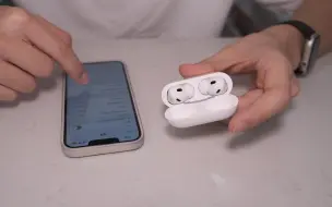 Скачать видео: PDD 1590块 AirPods Pro 2 没有翻车耶（未买ac+）