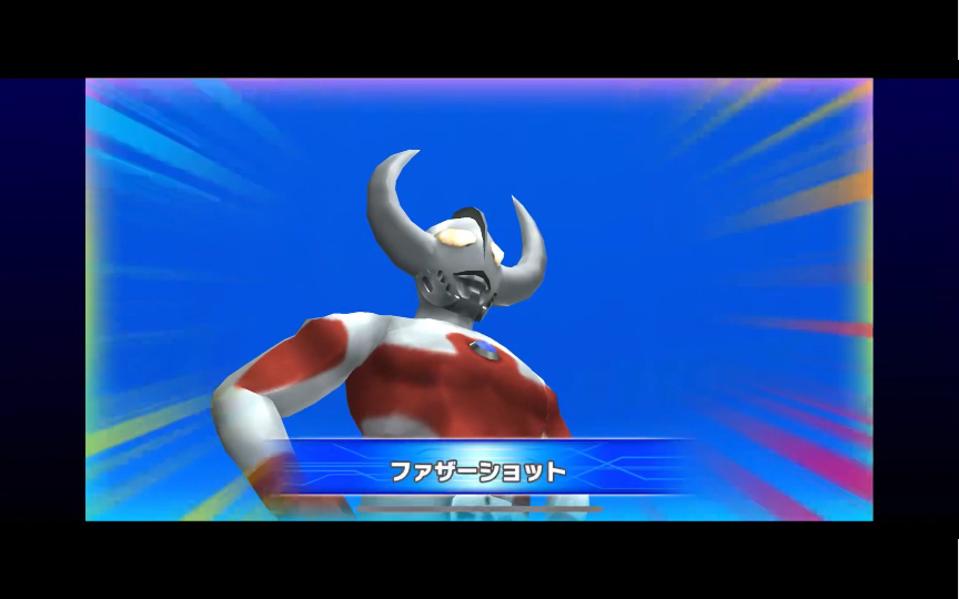 奥特曼融合激战 奥特之父 黑暗迪迦