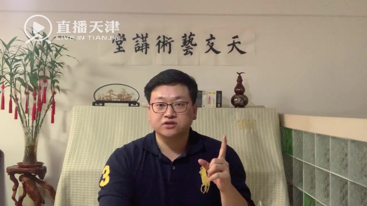 孙敬凯:"人类伟大创造力的无限生机贝多芬第九交响曲"