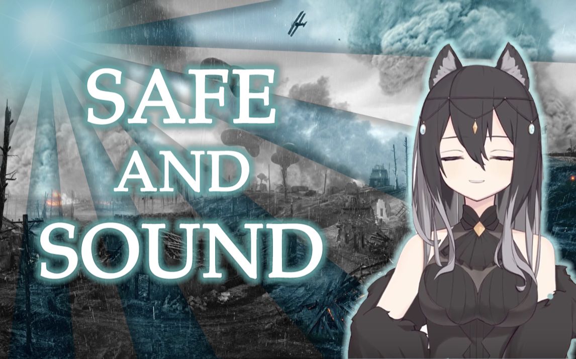 [图]【纪代因果/歌回切片】Safe and sound