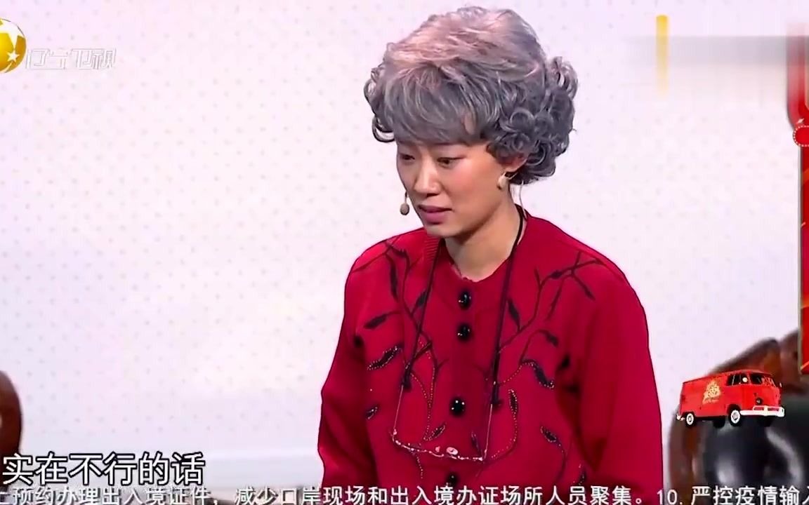 张小斐小品幸福养老院太经典搭档许君聪浑身是戏看完爆笑
