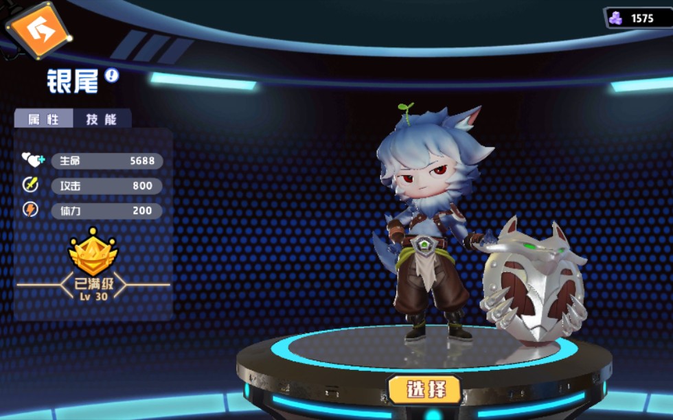 up猪的第一次氪金_奇葩战斗家