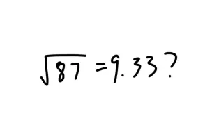 Télécharger la video: 如何在3秒之内口算开平方？