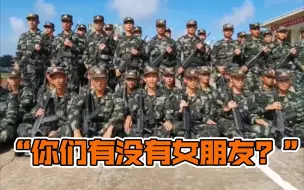 Video herunterladen: 带你们去看看兵哥哥的女朋友——