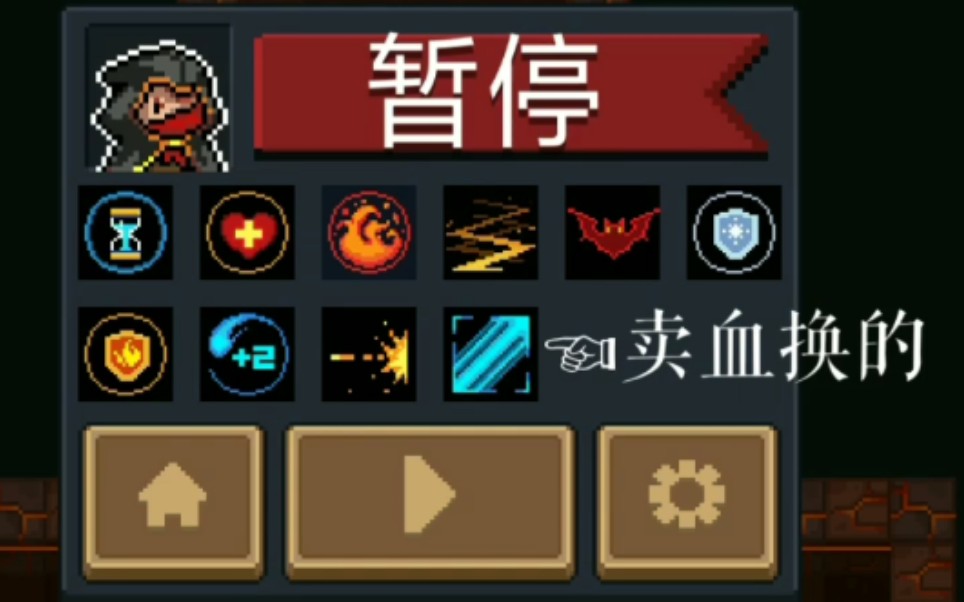 活动作品满配的死星镭射到底有多强