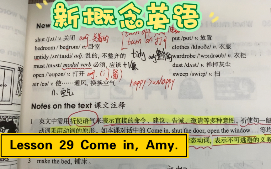 [图]新概念英语1 Lesson 29 Come in, Amy. & Lesson 30 What must I do?