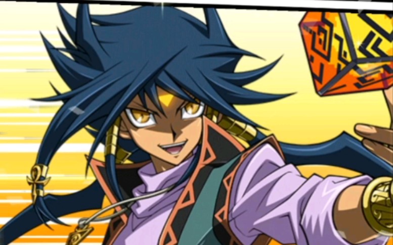 游戏王决斗链接终于获得蓝神角色了