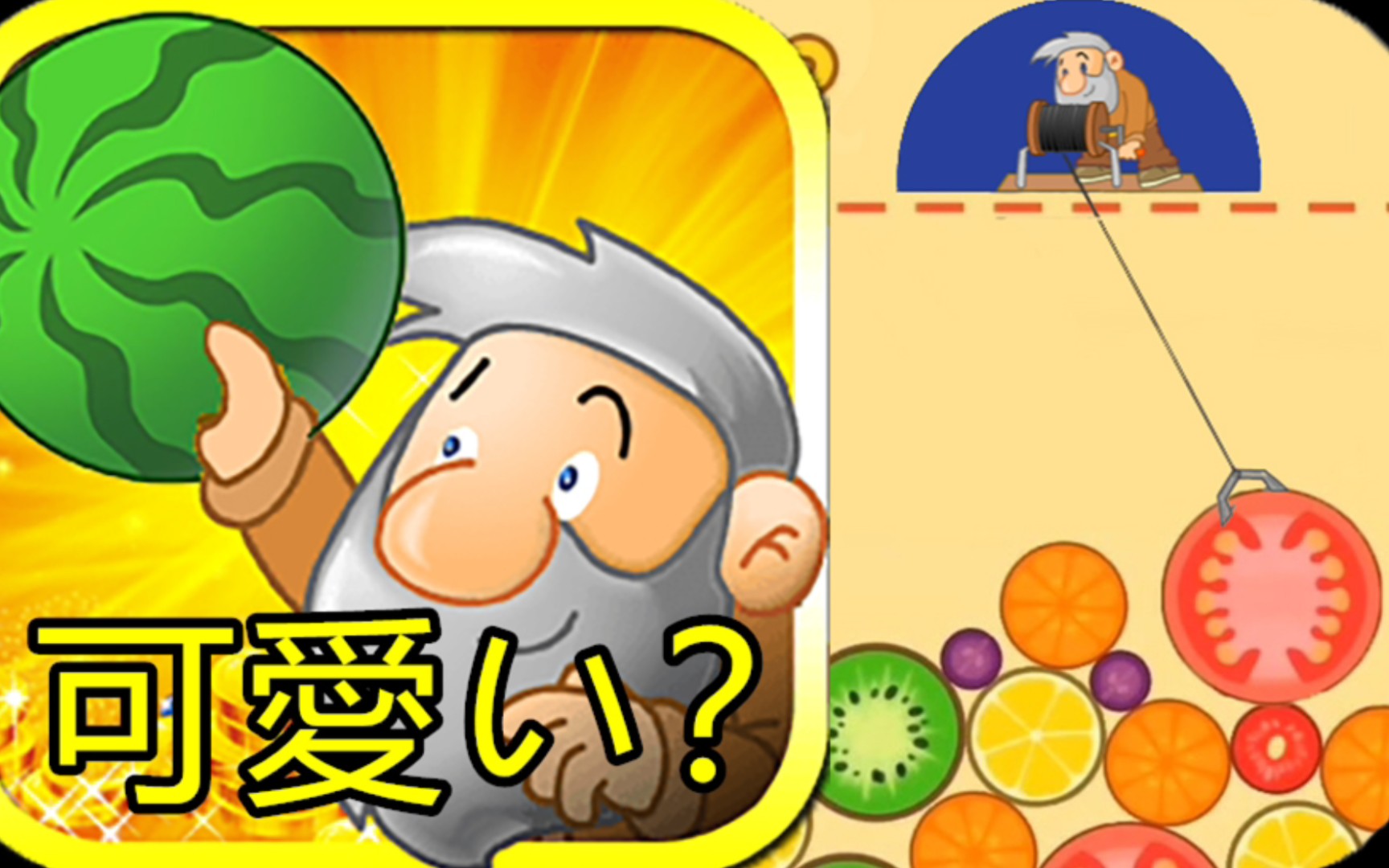 黄金矿工72水果捞78