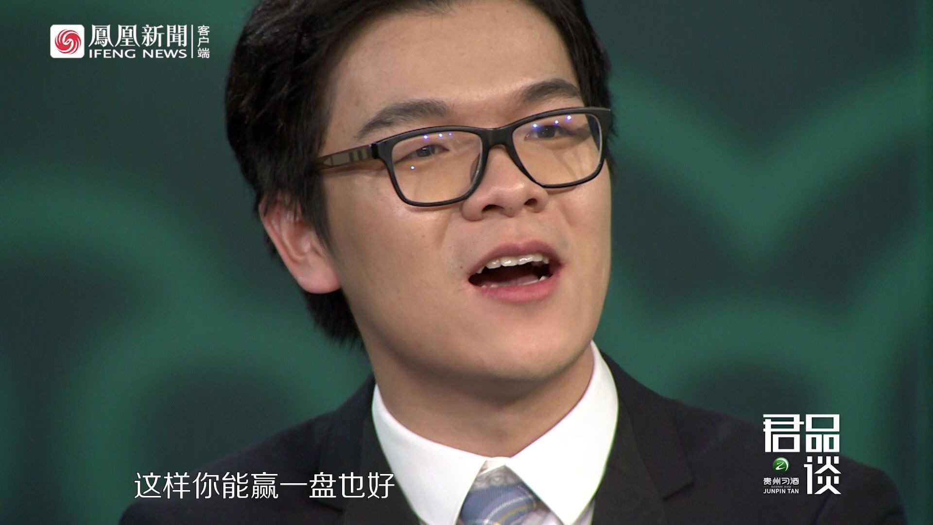 柯洁称下不过阿尔法狗但仍不影响自己是世界冠军