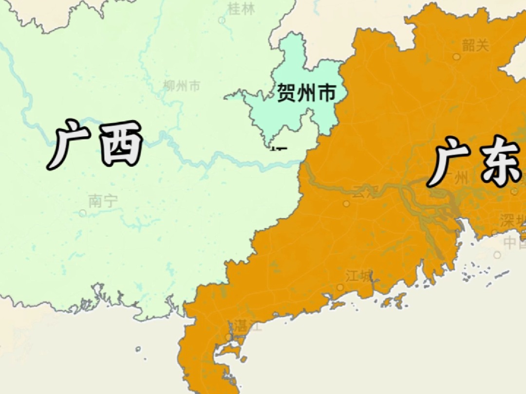 广西与广东交界处