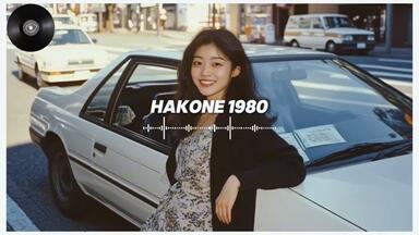 Tomoko Saito - 斉藤とも子たけくらべFull Album (1980)_哔哩哔哩_bilibili