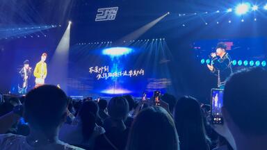 DEEN at 武道館2009 ～LIVE JOY SPECIAL～_哔哩哔哩_bilibili